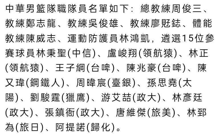 由束焕、邵丹联合执导，岳云鹏、佟丽娅领衔主演，韩童生、田雨、蔡明、刘威、袁弘、大鹏、雷佳音、于谦、于洋、邢佳栋等一众实力戏骨加盟的喜剧电影《鼠胆英雄》，近日发布一组重磅物料，终极预告和终极海报同时上线，预告片中岳云鹏的爆笑;玩命之路引发网友激烈讨论，称岳云鹏为;欢乐源泉